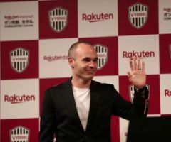 Obiaks News: